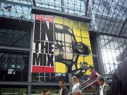 写真はイメージ。