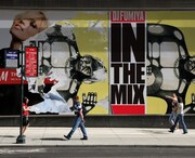 写真はイメージ。