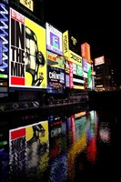 写真はイメージ。