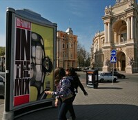 写真はイメージ。