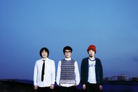 アナログフィッシュは明日4月8日より全国ツアー「Analogfish 2010 "Life Goes On" TOUR」をスタートさせる。