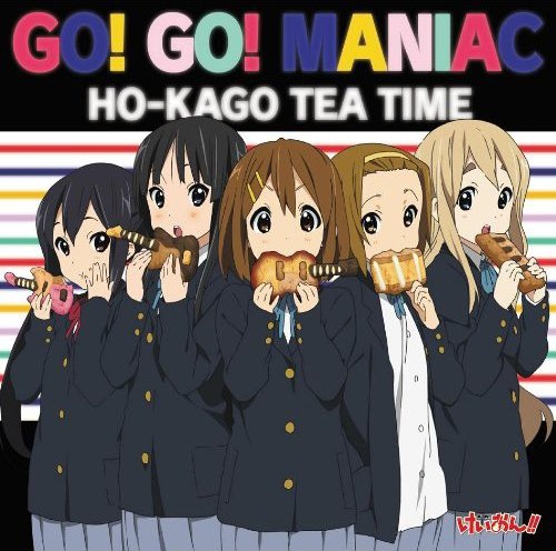 オープニングテーマ「GO! GO! MANIAC」は超ハイスピードなナンバー。コピーするにはそれなりの体力が必要だ（写真はシングル「GO! GO! MANIAC」初回限定盤ジャケット）。