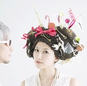 「オメデトウ」通常盤ジャケット写真。