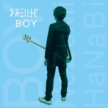 ネズミハナビ「BOY」ジャケット