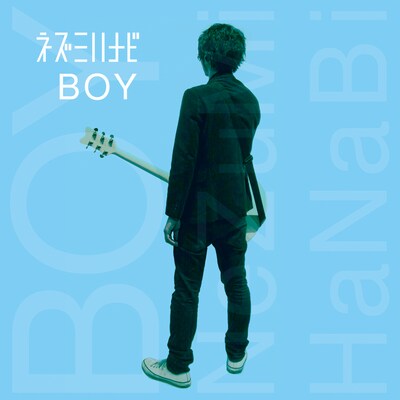 ネズミハナビ「BOY」ジャケット