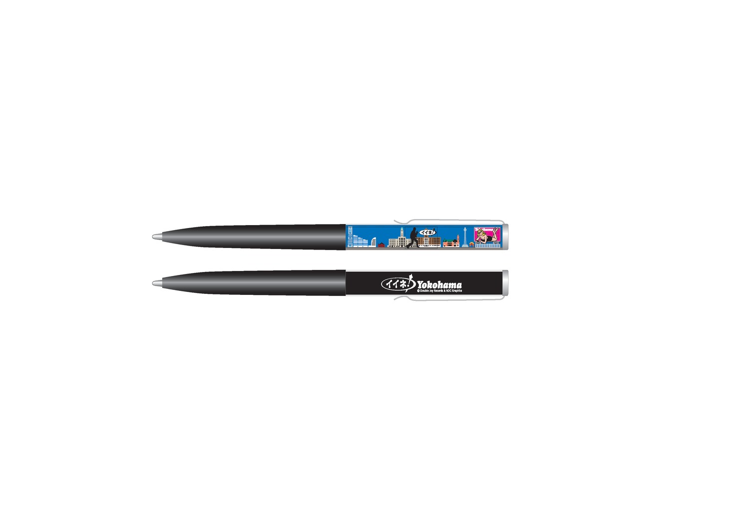 フローティングペン。1260円。