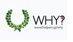 「WHY?」キャンペーンでは幸宏やフラワーアーティストの東信をメインキャストに迎え、同ブランドを愛するアーティストやクリエイターとのコラボレーション作品やコンテンツを期間限定で公開する（写真はキャンペーンのロゴ）。