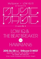 以前より面識はあったものの、競演するのは今回が初という2組。貴重な対バンをお見逃しなく。