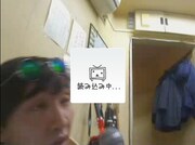 神聖かまってちゃんゲリラライブで警察に連行