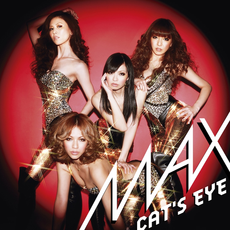 アルバムリリースに先駆け、今年5月にはアニメ「キャッツ・アイ」のテーマソング「CAT'S EYE」(オリジナル:杏里)のカバーがシングルリリースされた(写真はCD+DVD盤ジャケット)。