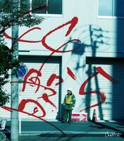 写真はシングル「44-5盤」のジャケット。タイトルはメンバーの年齢が44歳と45歳ということにちなんでいる。