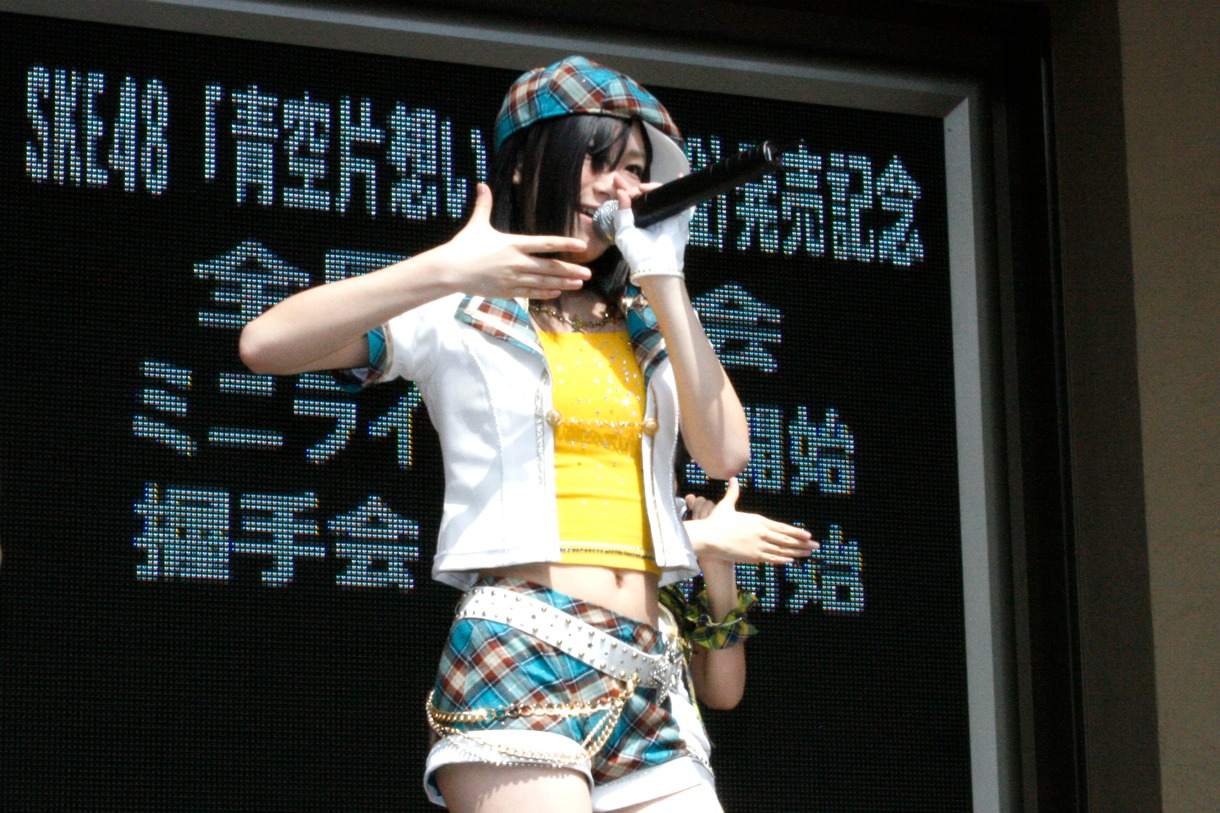 矢神久美