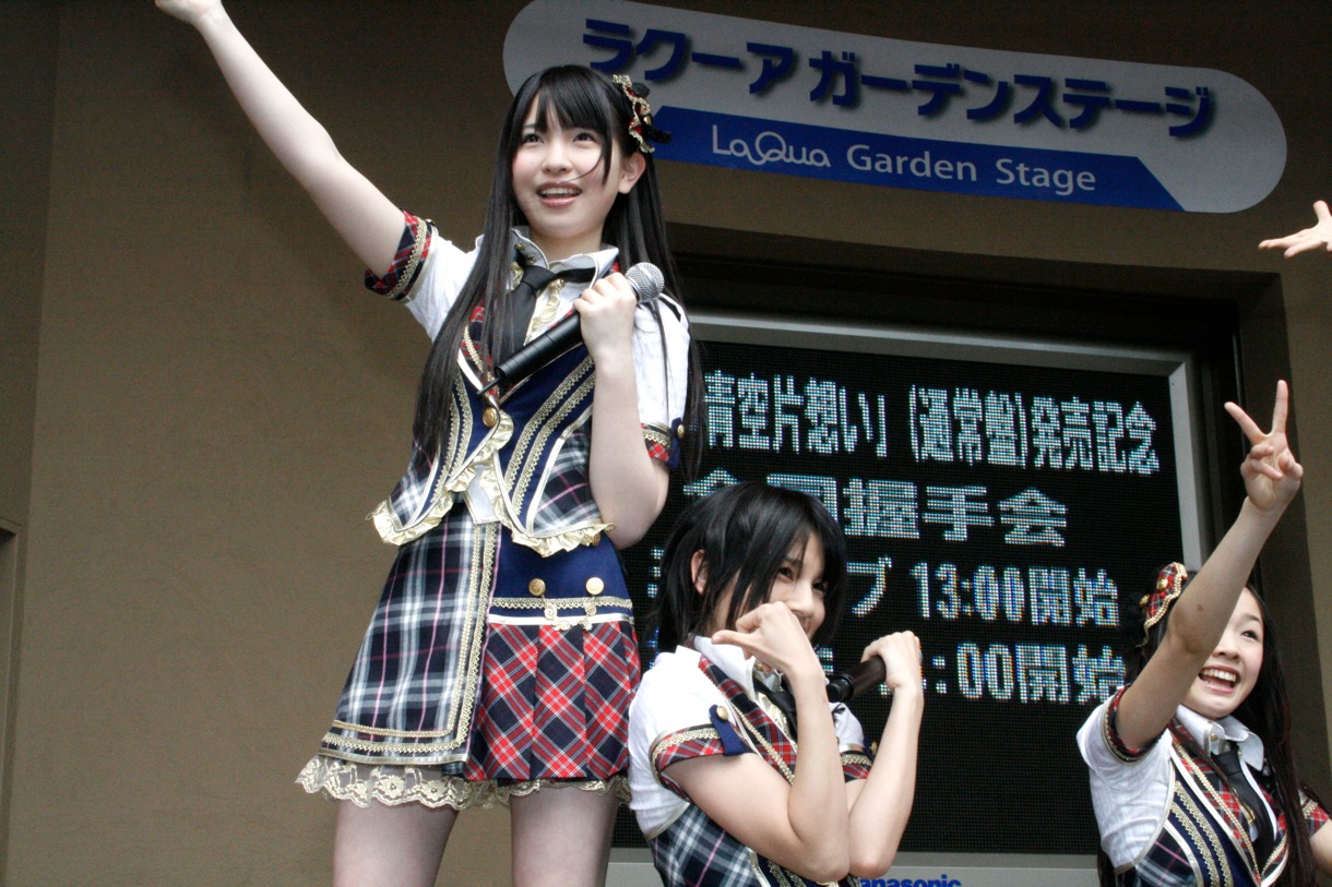 チームB.L.T.