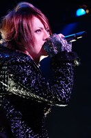 Alice Nine