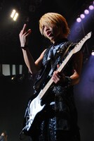 Alice Nine