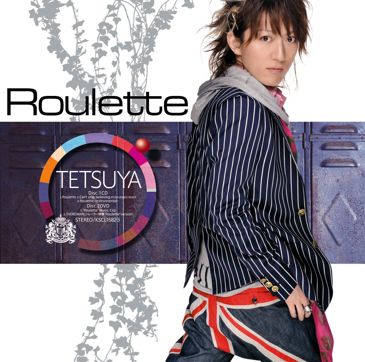 写真は「Roulette」初回限定盤ジャケット。