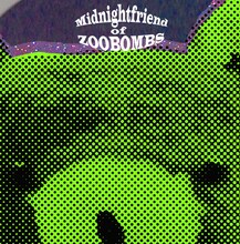 「Midnightfriend of ZOOBOMBS」ジャケット。