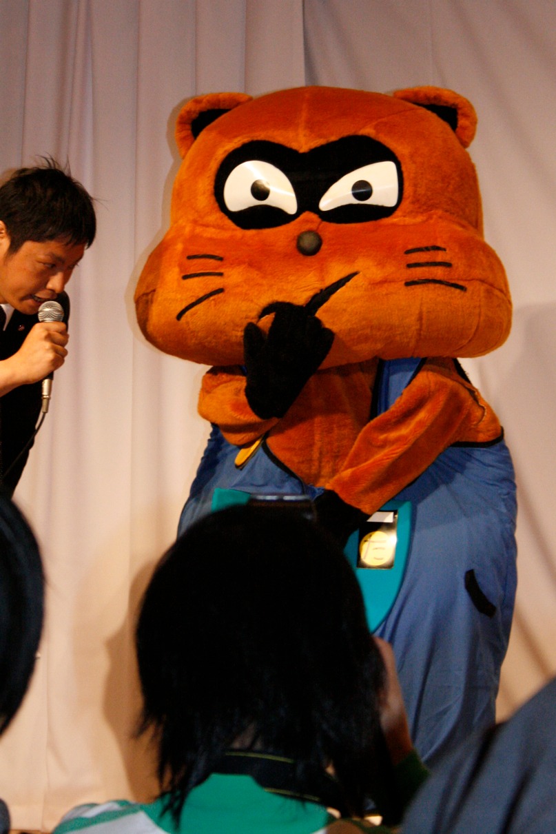 たぬ吉