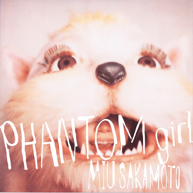 写真はニューアルバム「PHANTOM girl」ジャケット。
