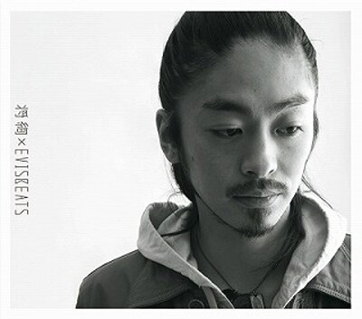 写真は将絢×EVISBEATSによるTSUTAYAレンタル限定シングルのジャケット。