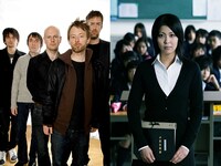 RADIOHEADと松たか子。