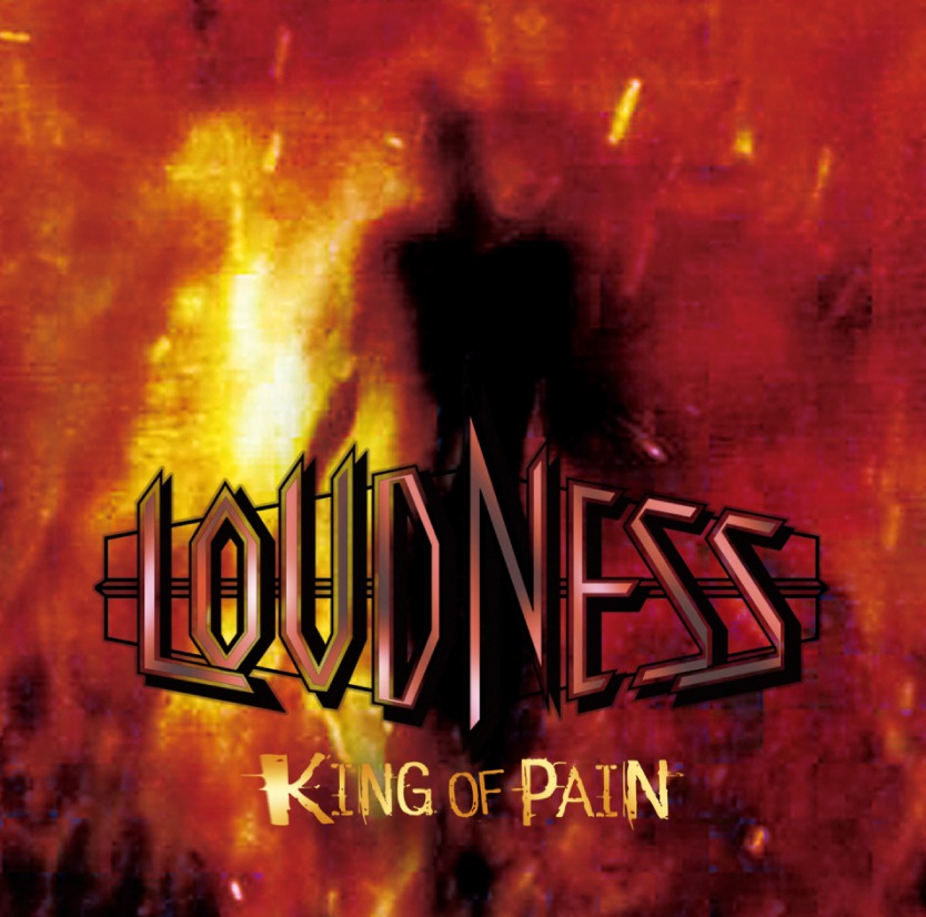 写真はニューアルバム「KING OF PAIN -因果応報-」のジャケット。