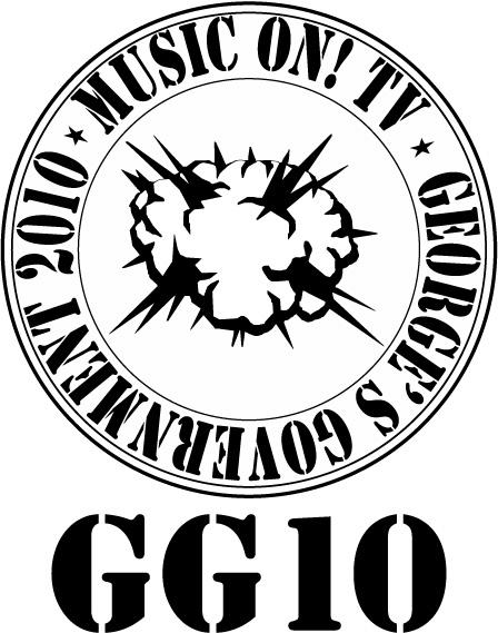 M-ONの人気番組「GGTV」のVJ、ジョージ・ウィリアムズがオーガナイズする「GG10」。今年も彼と親交の深い豪華アーティストが勢ぞろいした。