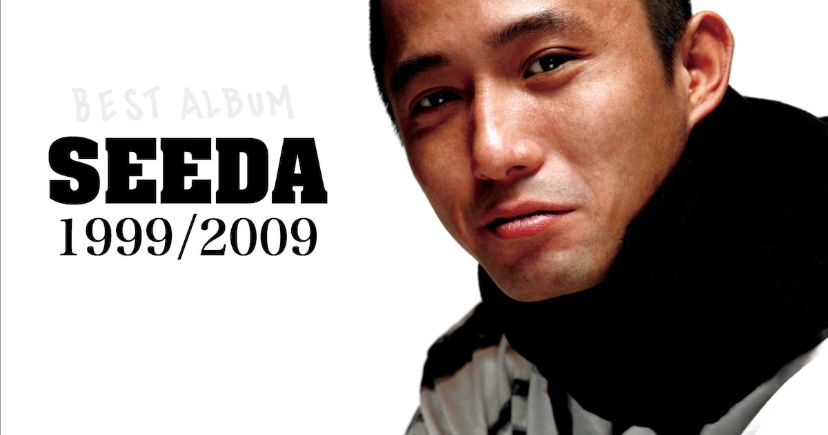 SEEDA19992009.jpg?impolicy= 