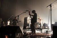 ASIAN KUNG-FU GENERATION