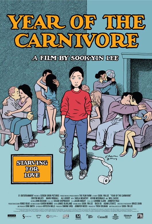 映画「Year of the Carnivore」のポスター。