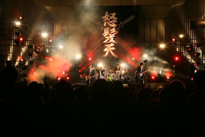 全国ツアー「オトナマイト・ダンディー・ツアー 2010 "NEO ダンディズム"」は計20公演が予定されている。