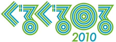 「ぐるぐる回る2010」オフィシャルロゴ
