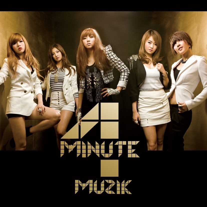 シングル「Muzik」初回盤Aジャケット