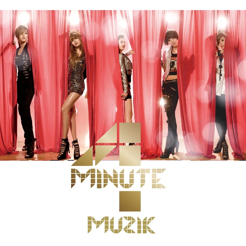 シングル「Muzik」初回盤Bジャケット