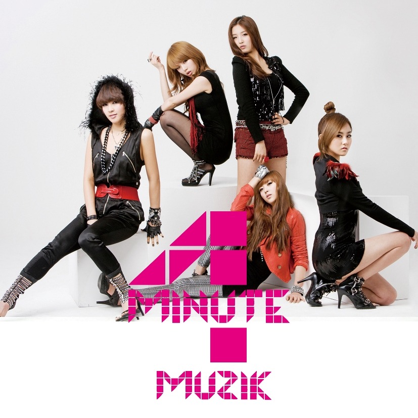 シングル「Muzik」初回盤Cジャケット