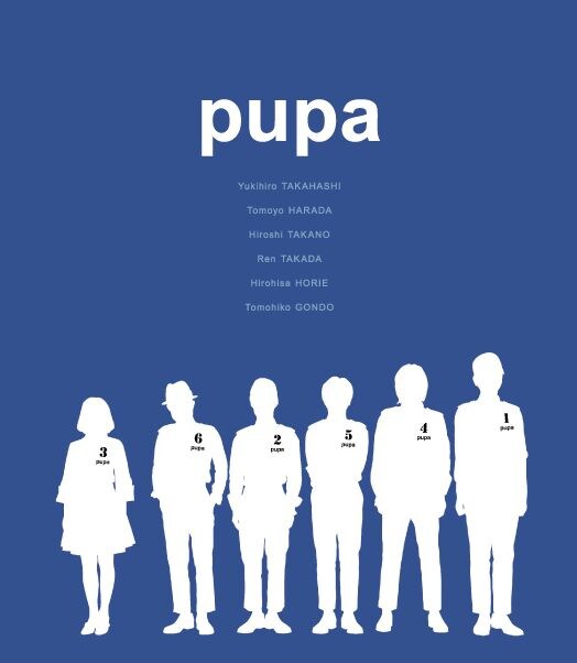pupaはアルバム発売後の8月8日、「WORLD HAPPINESS 2010」に出演。新作で提示される“進化したpupa”を、生で体感することができそうだ。