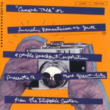 フリッパーズ・ギター「カメラ・トーク」ジャケット