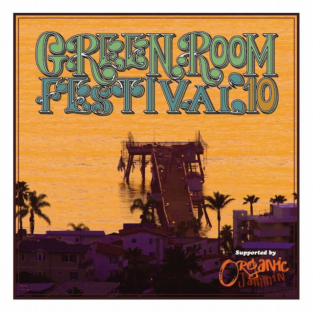 「グリーンルーム '10」ジャケット