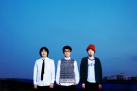 アナログフィッシュ