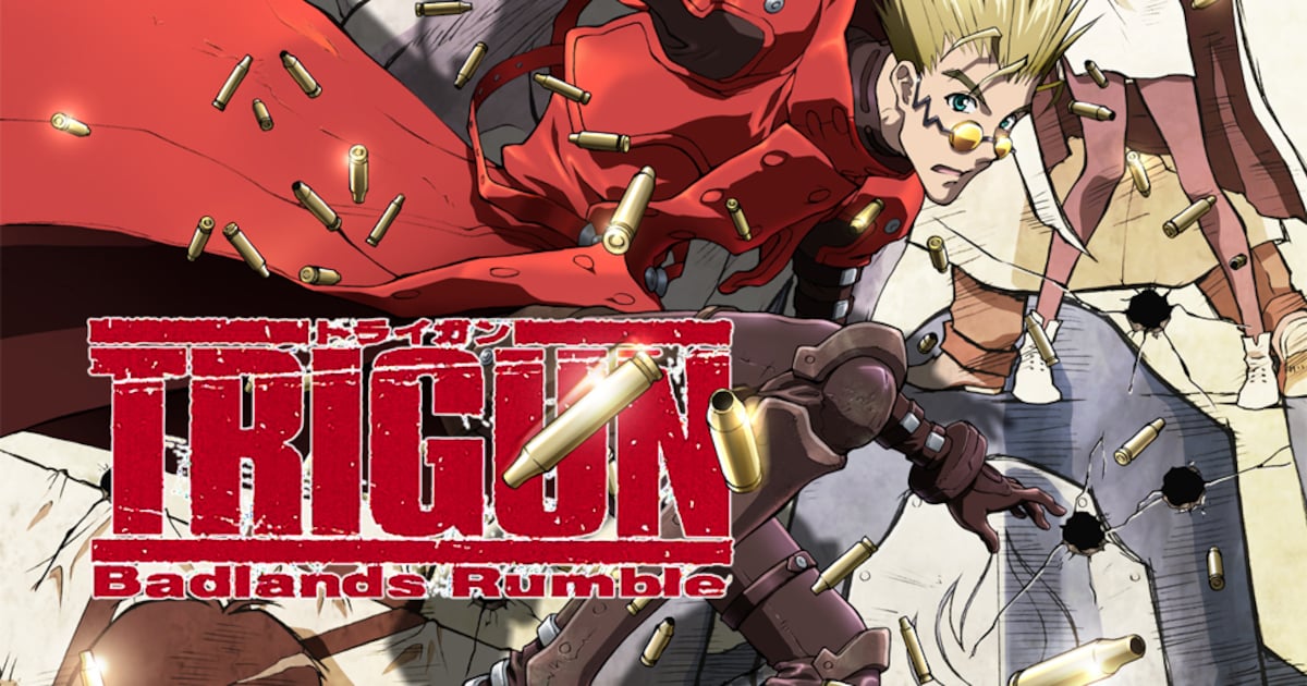 劇場版「TRIGUN」ソフト化、読み切りマンガなど特典満載 - コミック 