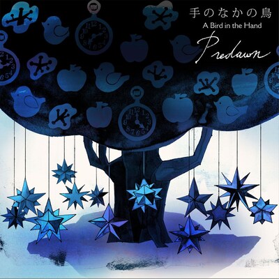 写真は「手のなかの鳥」ジャケット。デザインはトクマルシューゴ「CLOCCA」のビデオクリップを制作した野田雅子が手がけている。