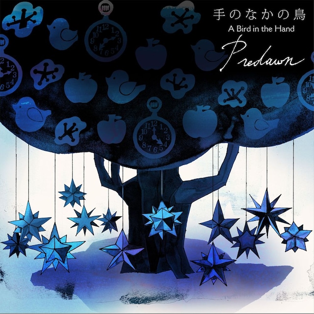 「Suddenly」が収録されるミニアルバム「手のなかの鳥」ジャケット。