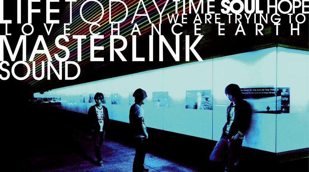 MASTERLINK