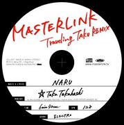 限定シングル「Traveling TAKU REMIX」盤面