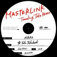限定シングル「Traveling TAKU REMIX」盤面