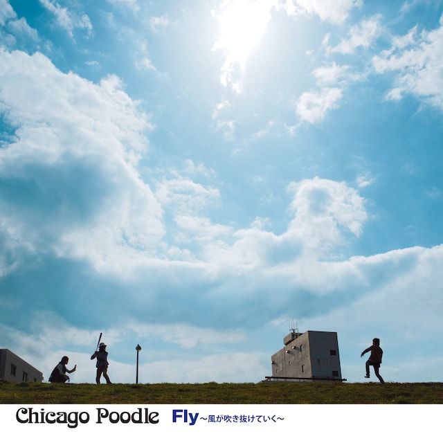 写真はシングル「Fly ～風が吹き抜けていく～」ジャケット。バンドメンバーのうち、花沢と辻本健司（B）は熱烈なタイガースファンとして知られる。