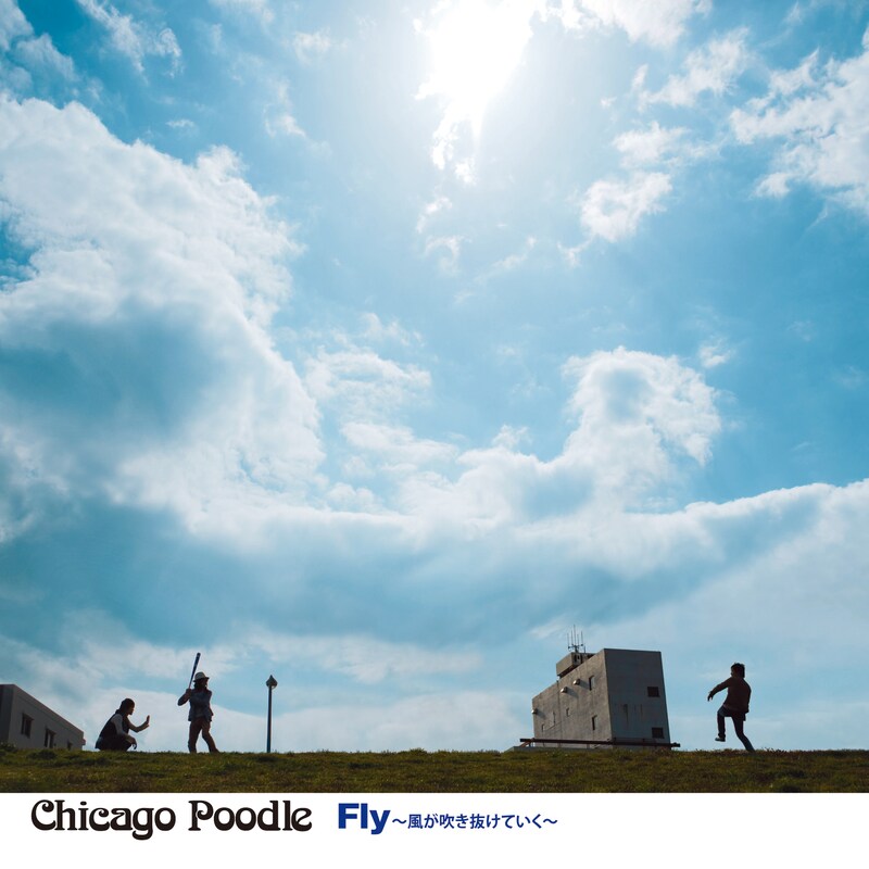 写真はシングル「Fly ～風が吹き抜けていく～」ジャケット。バンドメンバーのうち、花沢と辻本健司（B）は熱烈なタイガースファンとして知られる。