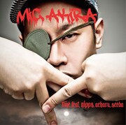 マイクアキラ初のシングルでNIPPS、SEEDAらフィーチャー