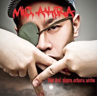 シングル「TIME」のジャケット写真はフォトグラファーの梅川良満によるもの。