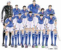 上段左から、1若林源三（GK/ハンブルグ所属）、7早田誠（DF/ガンバ大阪所属）、12松山光（MF/コンサドーレ札幌所属）、5次藤洋（DF/アビスパ福岡所属）、18新田瞬（FW/柏レイソル所属）、6三杉淳（DF/FC東京所属）、下段左から、20葵新伍（MF/FCアルベーゼ所属）、4石崎了（DFジュビロ磐田所属）、9日向小次郎（FW/ACレッジアーナ所属）、11岬太郎（MF/ジュビロ磐田所属）、10大空翼（MFバルセロナ所属）。